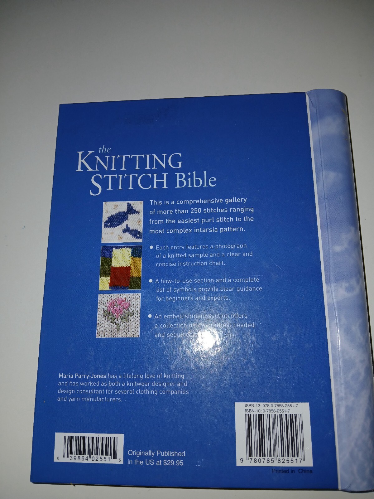 Chartwell Books The Knitting Stitch Bible. Maria Jones. 2009